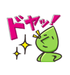 もっさんの使いやすいスタンプ（個別スタンプ：15）