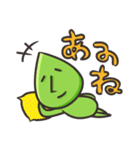 もっさんの使いやすいスタンプ（個別スタンプ：16）