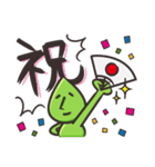 もっさんの使いやすいスタンプ（個別スタンプ：25）