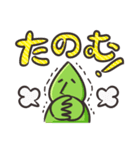 もっさんの使いやすいスタンプ（個別スタンプ：27）