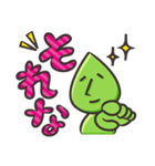 もっさんの使いやすいスタンプ（個別スタンプ：28）