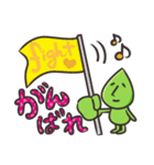 もっさんの使いやすいスタンプ（個別スタンプ：29）