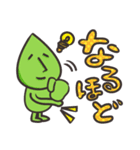 もっさんの使いやすいスタンプ（個別スタンプ：30）