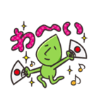 もっさんの使いやすいスタンプ（個別スタンプ：32）