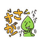 もっさんの使いやすいスタンプ（個別スタンプ：33）