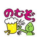 もっさんの使いやすいスタンプ（個別スタンプ：38）