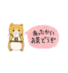 はむじのスタンプ①（個別スタンプ：9）