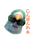 馬リリンと鳩バヤ 日常あいさつ（個別スタンプ：11）