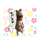 アズトエマ（個別スタンプ：5）