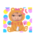 アズトエマ（個別スタンプ：6）