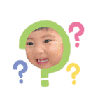 アズトエマ（個別スタンプ：10）