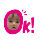 アズトエマ（個別スタンプ：12）
