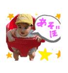 アズトエマ（個別スタンプ：15）