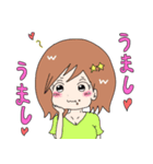 アラサーの萌え漫画2（個別スタンプ：1）