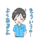 アラサーの萌え漫画2（個別スタンプ：4）