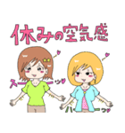 アラサーの萌え漫画2（個別スタンプ：6）