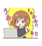 アラサーの萌え漫画2（個別スタンプ：7）