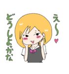 アラサーの萌え漫画2（個別スタンプ：8）