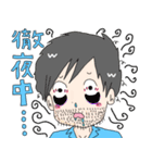 アラサーの萌え漫画2（個別スタンプ：9）