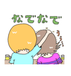 アラサーの萌え漫画2（個別スタンプ：11）