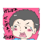 アラサーの萌え漫画2（個別スタンプ：14）
