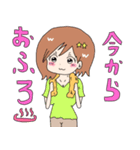 アラサーの萌え漫画2（個別スタンプ：15）