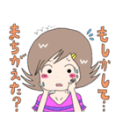 アラサーの萌え漫画2（個別スタンプ：16）