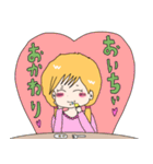 アラサーの萌え漫画2（個別スタンプ：21）