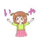 アラサーの萌え漫画2（個別スタンプ：22）