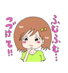 アラサーの萌え漫画2（個別スタンプ：27）