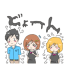 アラサーの萌え漫画2（個別スタンプ：28）