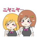アラサーの萌え漫画2（個別スタンプ：30）