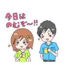 アラサーの萌え漫画2（個別スタンプ：31）