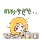 アラサーの萌え漫画2（個別スタンプ：32）