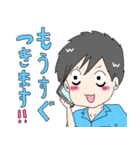 アラサーの萌え漫画2（個別スタンプ：36）