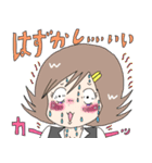 アラサーの萌え漫画2（個別スタンプ：37）