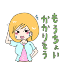 アラサーの萌え漫画2（個別スタンプ：38）