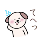 犬の茶タロー♡LINEスタンプの日♡（個別スタンプ：6）