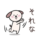 犬の茶タロー♡LINEスタンプの日♡（個別スタンプ：7）