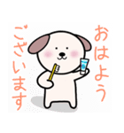 犬の茶タロー♡LINEスタンプの日♡（個別スタンプ：9）