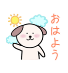 犬の茶タロー♡LINEスタンプの日♡（個別スタンプ：10）