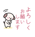 犬の茶タロー♡LINEスタンプの日♡（個別スタンプ：15）