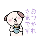 犬の茶タロー♡LINEスタンプの日♡（個別スタンプ：17）