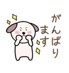 犬の茶タロー♡LINEスタンプの日♡（個別スタンプ：19）