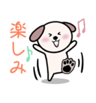 犬の茶タロー♡LINEスタンプの日♡（個別スタンプ：24）