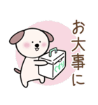 犬の茶タロー♡LINEスタンプの日♡（個別スタンプ：32）