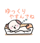 犬の茶タロー♡LINEスタンプの日♡（個別スタンプ：35）