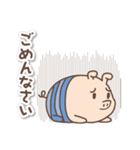 仲良しぶたくん一家（個別スタンプ：1）