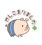仲良しぶたくん一家（個別スタンプ：2）