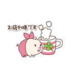 仲良しぶたくん一家（個別スタンプ：3）